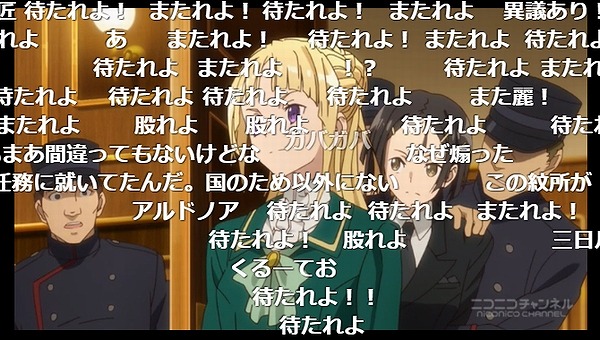 12話 (60)