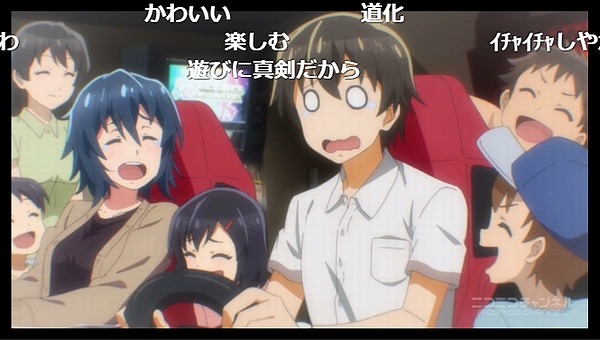 7話 (61)