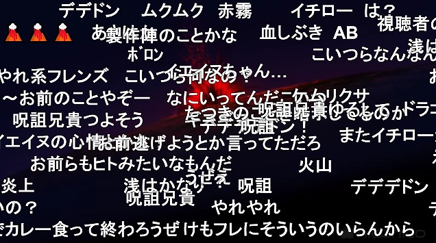 11話 (16)