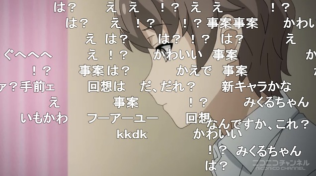 12話 (4)