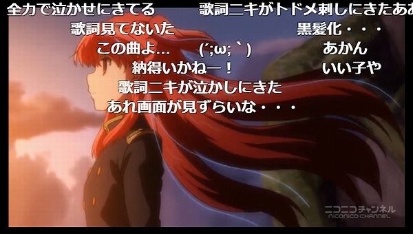 12話 (75)