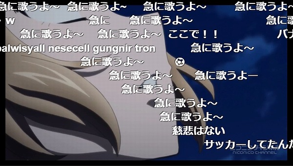 2話 (39)