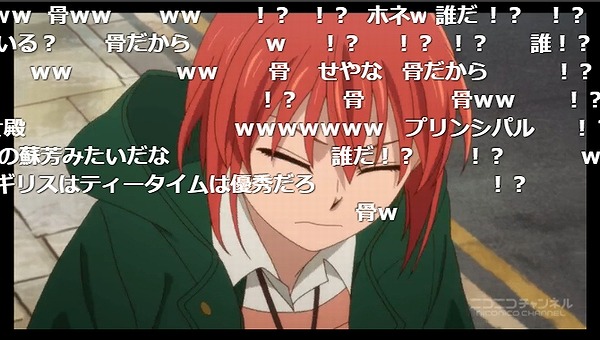 2話 (18)