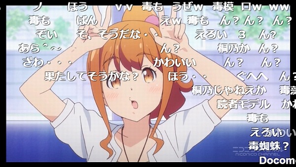 6話 (32)