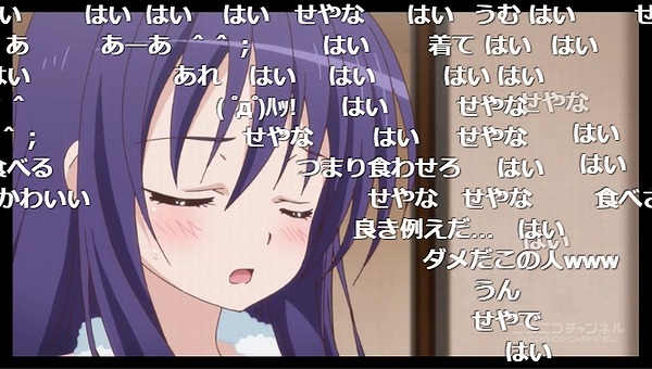 8話 (19)
