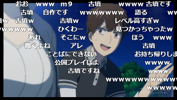 1話 (76)
