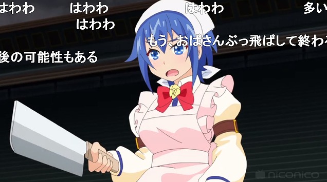 8話 (109)