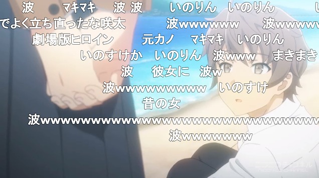 12話 (27)