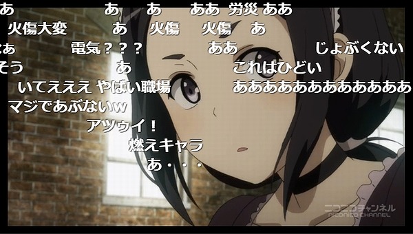 7話 (18)