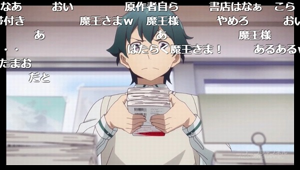 2話 (109)