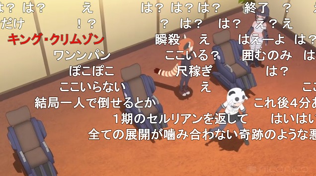11話 (114)