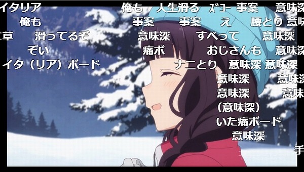 12話 (30)