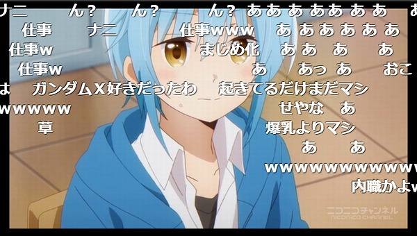 6話 (105)