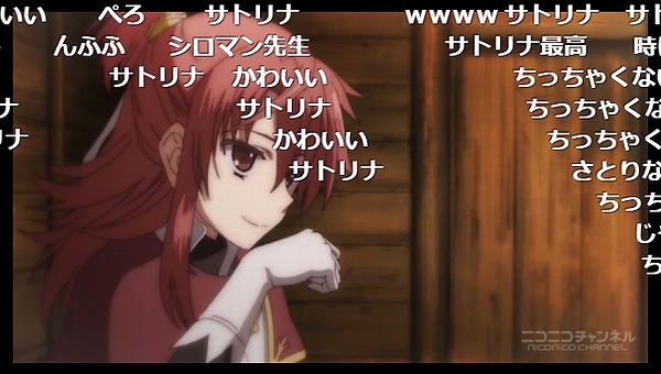 6話 (17)
