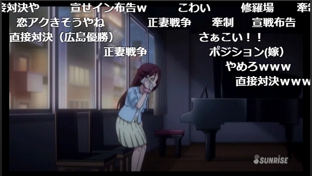 11話 (62)