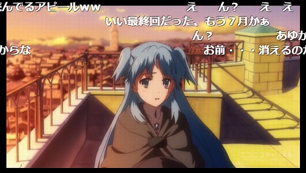 1話 (48)