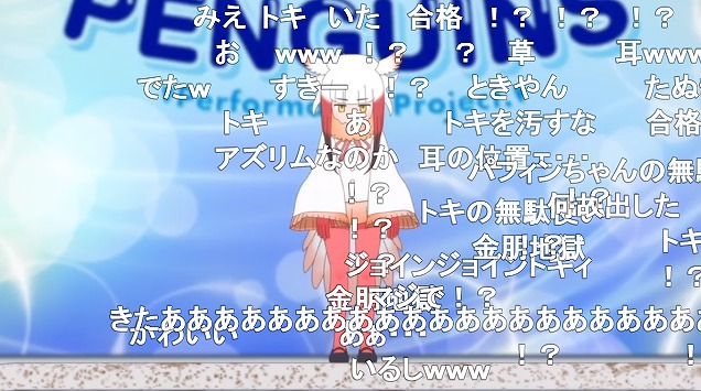 8話 (33)