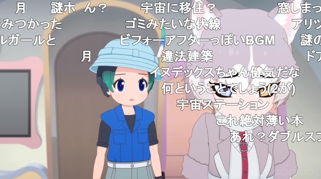 9話 (36)
