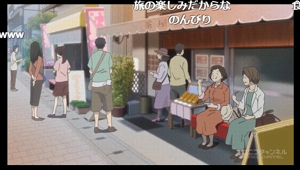 10話 (85)