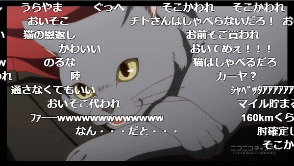 4話 (9)
