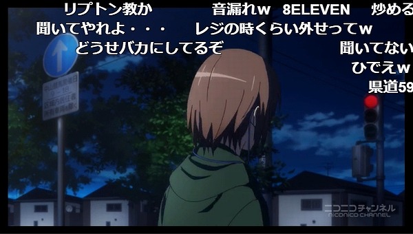 1話 (44)
