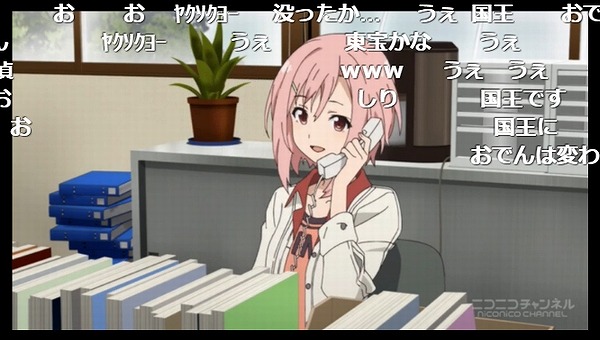 7話 (161)