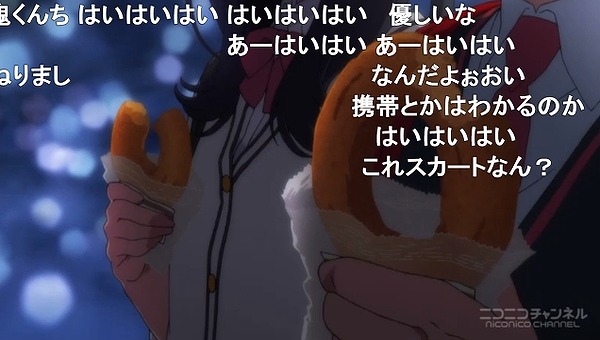 1話 (35)