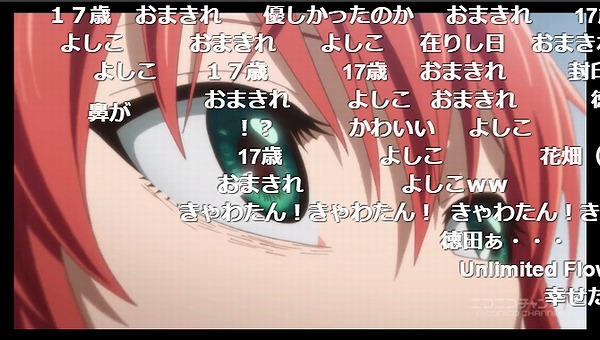 2話 (62)