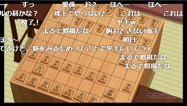 1話 (36)