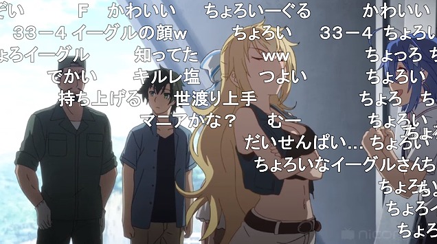 10話 (74)