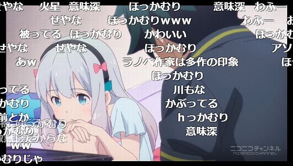 6話 (94)