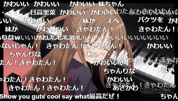1話 (28)