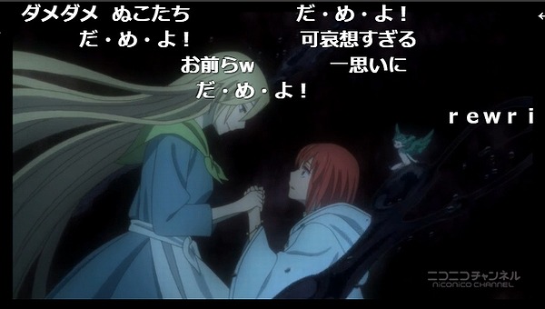5話 (92)