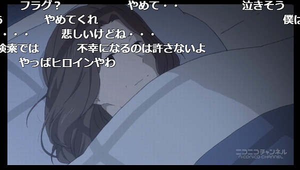 10話 (103)