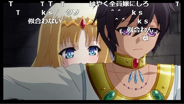 2話 (122)