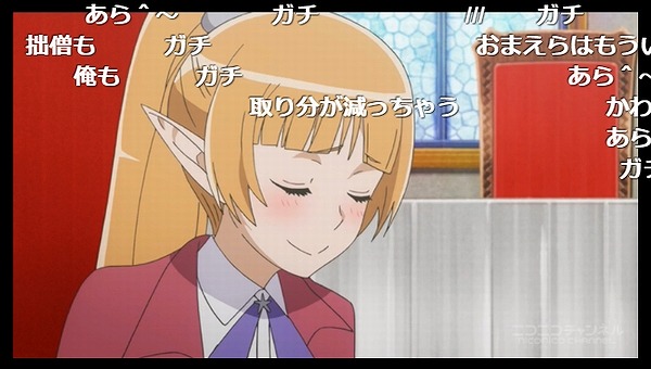4話 (22)