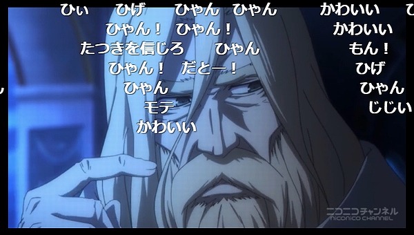 6話 (1)