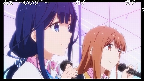 12話 (137)