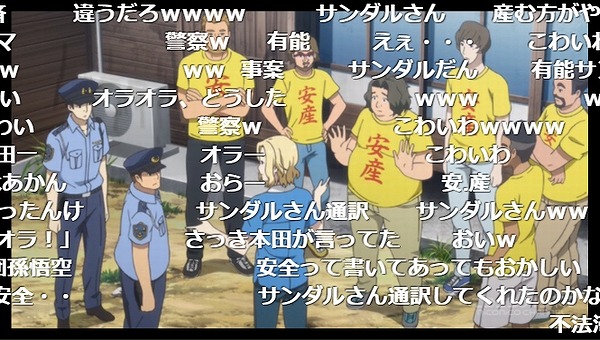 15話 (13)