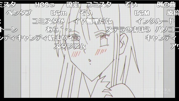 4話 (73)