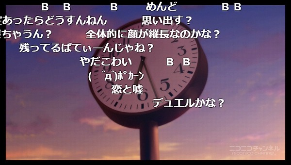 1話 (59)