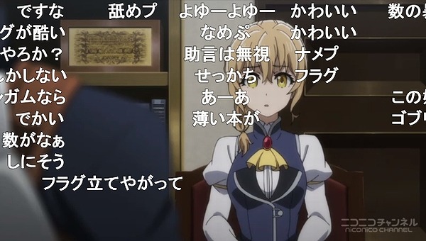 1話 (15)