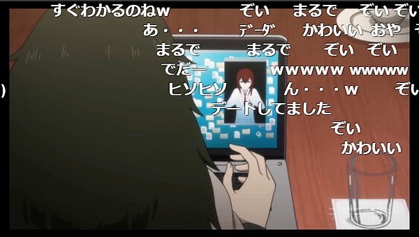 3話 (70)
