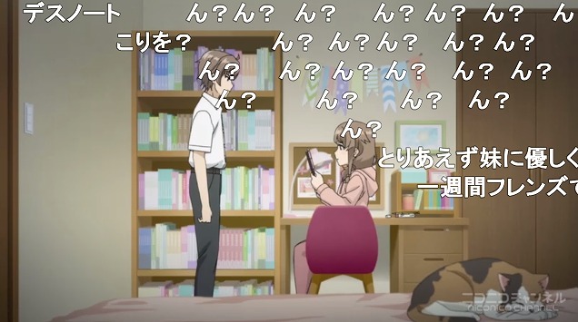 12話 (42)