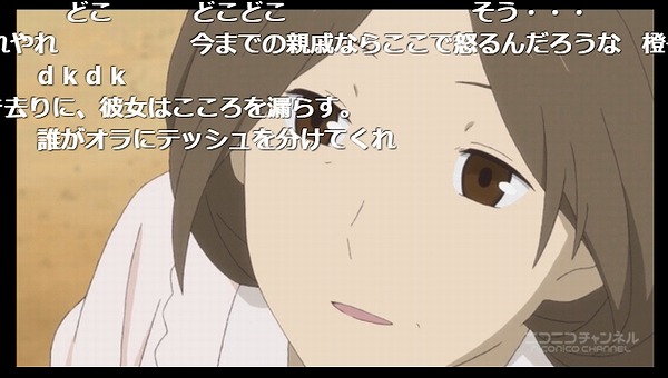 10話 (167)