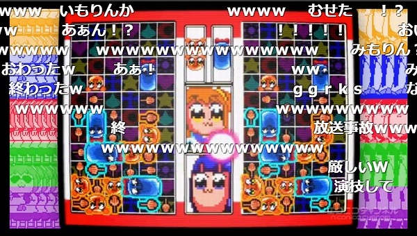 10話 (17)