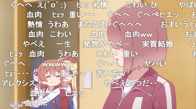 10話 (60)