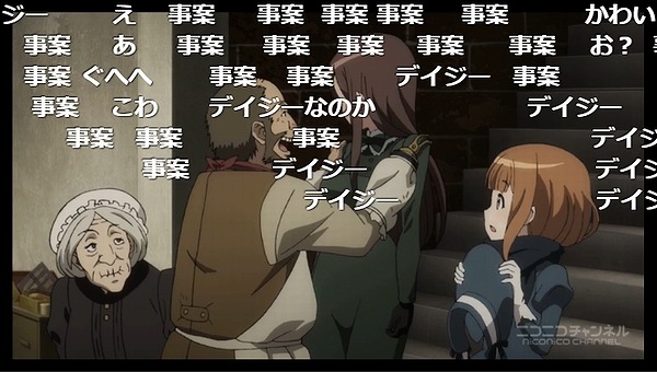 6話 (12)