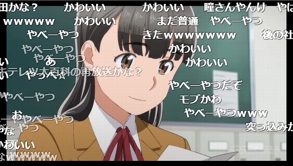 1話 (59)