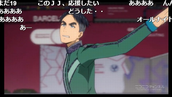 12話 (16)